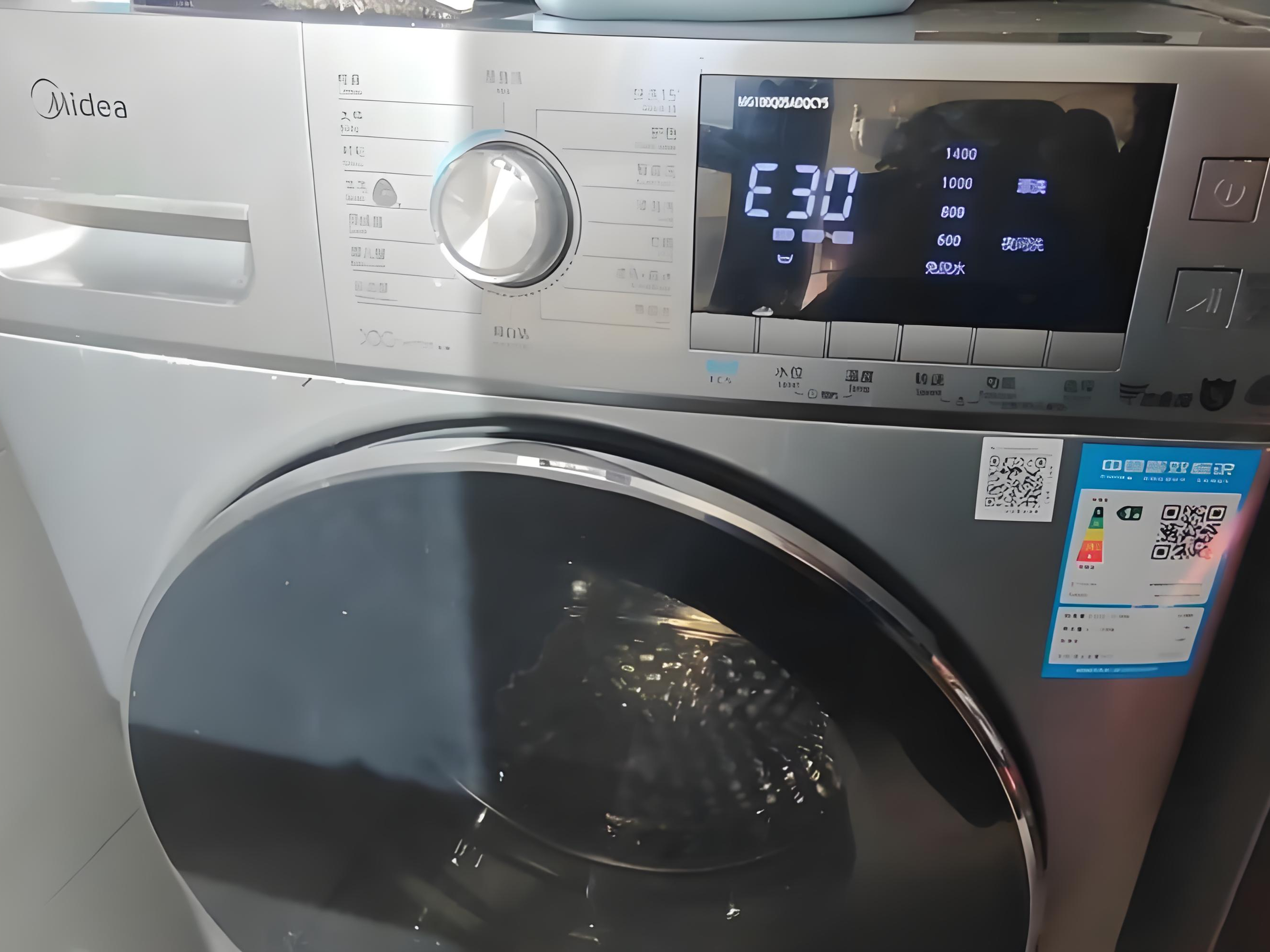 洗衣機出現(xiàn)e30是怎么回事洗衣機出現(xiàn)e30的解決方法