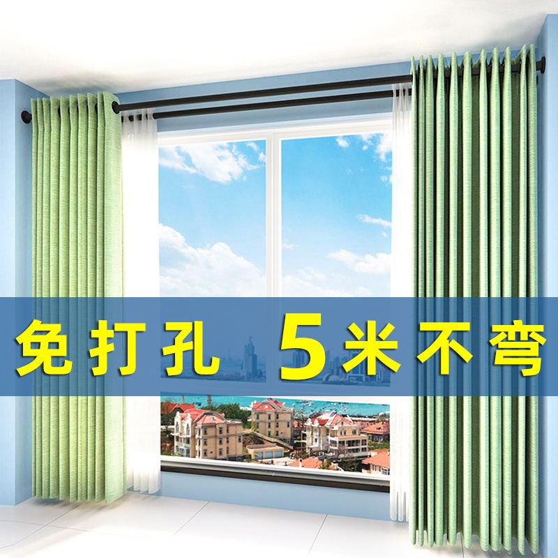 窗簾桿稱重釘?shù)袅藦娮С鲆粋€洞怎么辦