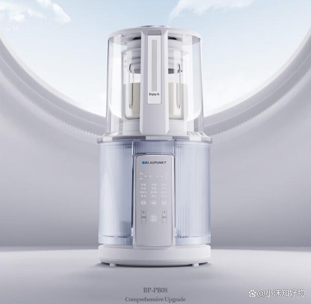 蘇泊爾1.5L輕音破壁機SP511R超值優(yōu)惠_家電導購