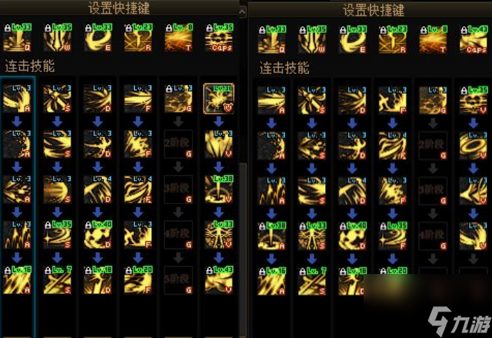 dnf狂戰(zhàn)士對于一個純刷圖的來講要不要學(xué)血氣分流?