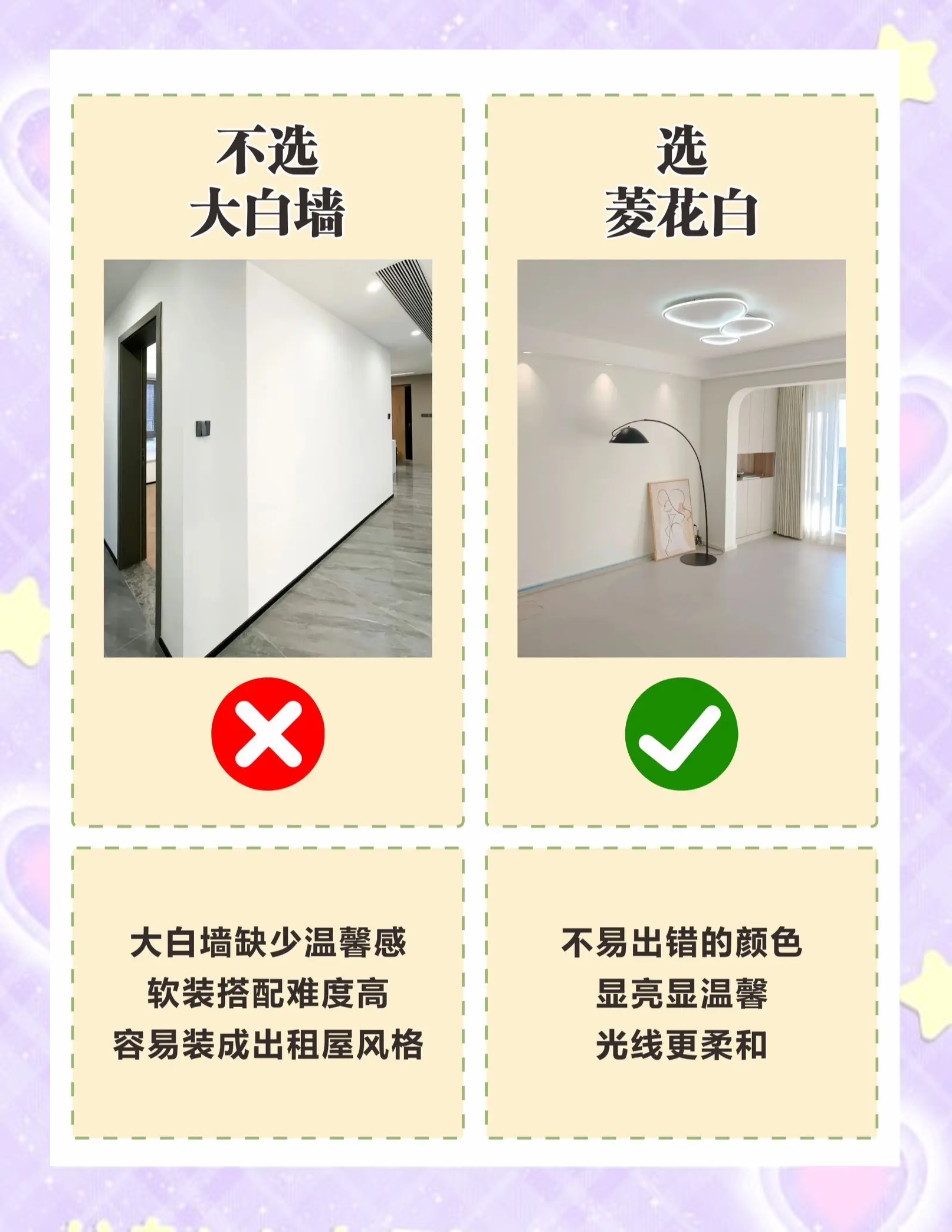 全國(guó)油漆排名前十是哪些_涂料/油漆