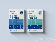 藍剎bl小說的戰(zhàn)神那個系列的。有哪幾本呀?