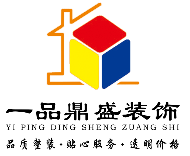 成都龍泉裝飾公司排名前三強哪家好