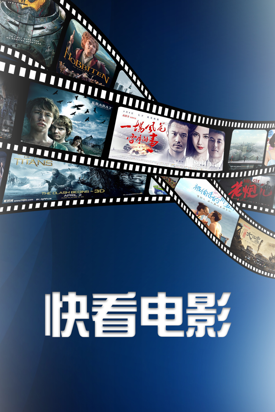 【1905電影網(wǎng)】1905電影網(wǎng)手機版免費下載