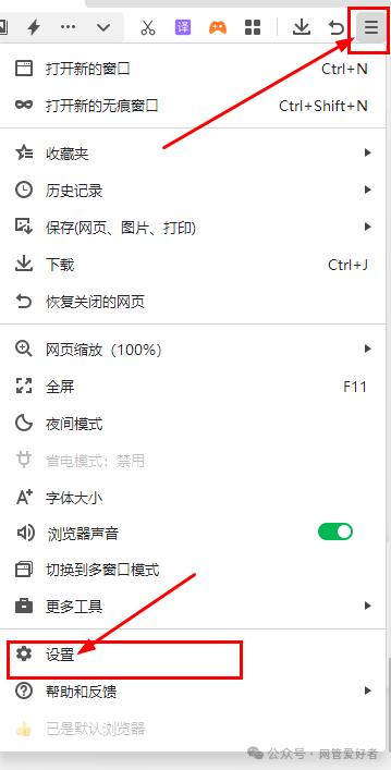 剛買(mǎi)的筆記本電腦怎么下載軟件和安裝,在哪下,急,求解!