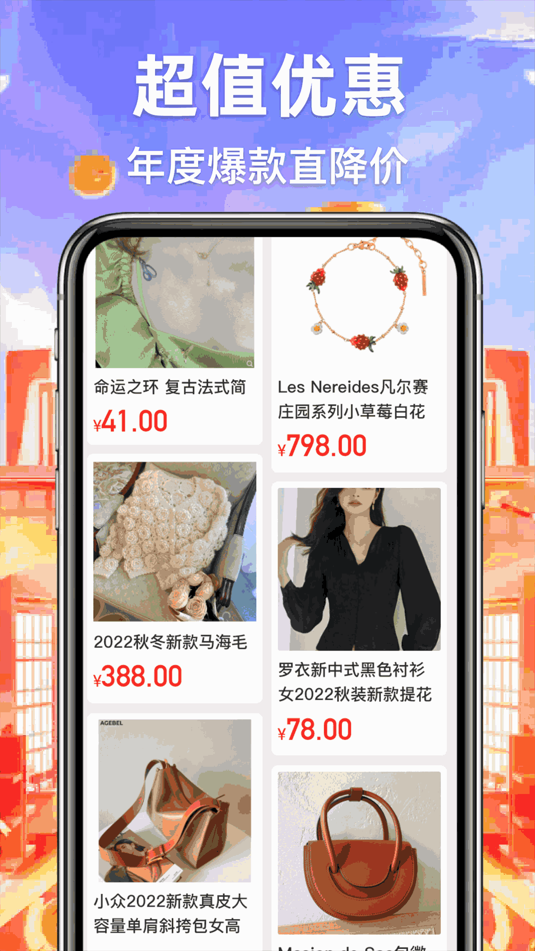 【省錢助手怎么用】省錢助手好不好_使用技巧