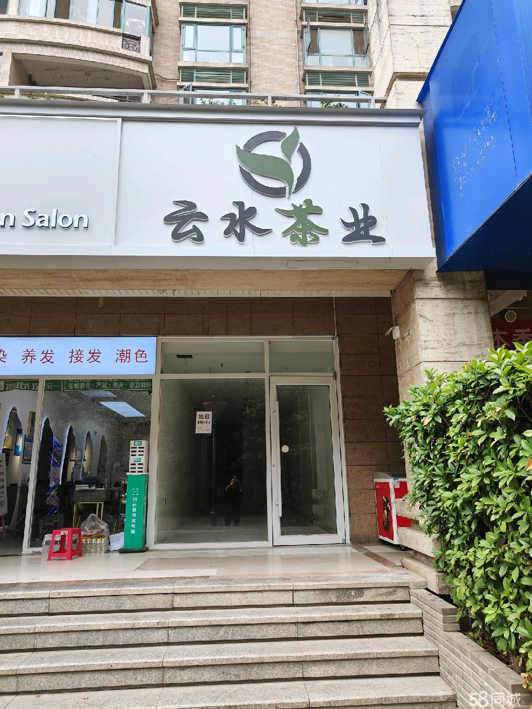 誰(shuí)清楚住宅底商什么意思?