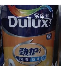 墻面漆多樂(lè)士好還是立邦好墻面漆哪個(gè)好