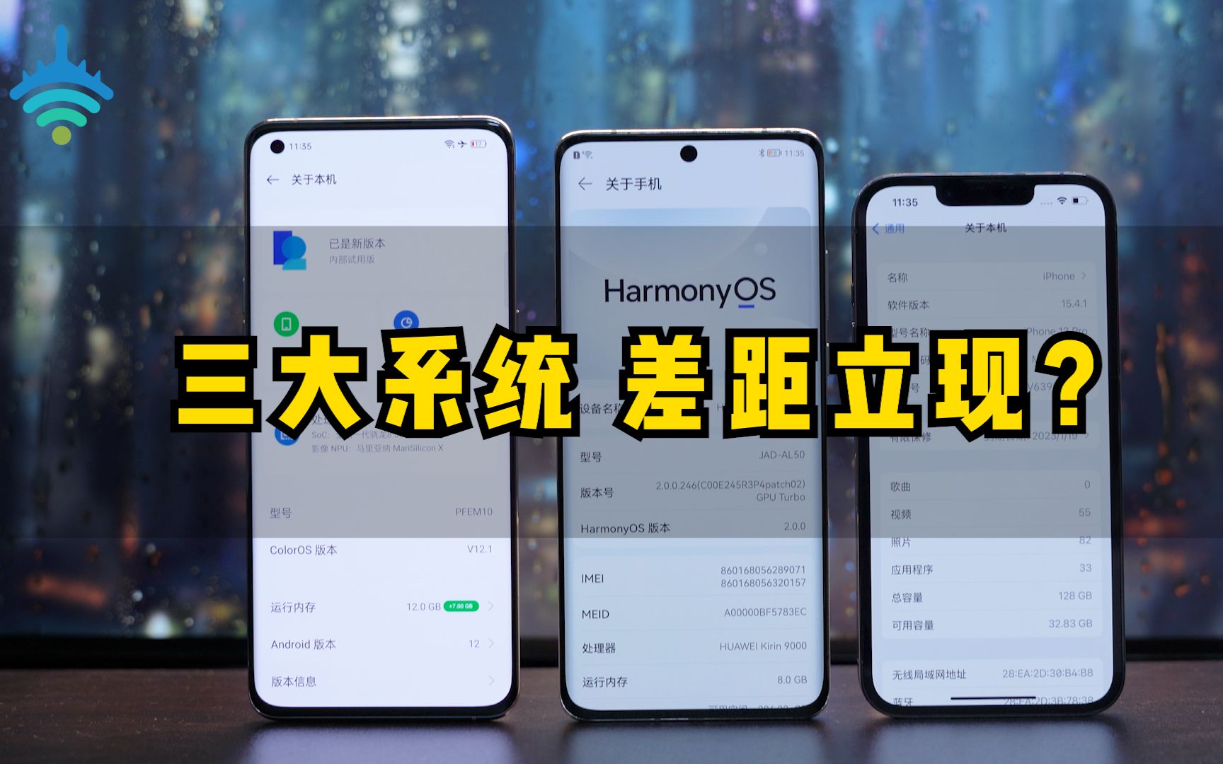蘋果系統(tǒng)和android系統(tǒng)的優(yōu)點(diǎn)和弊端有哪些?