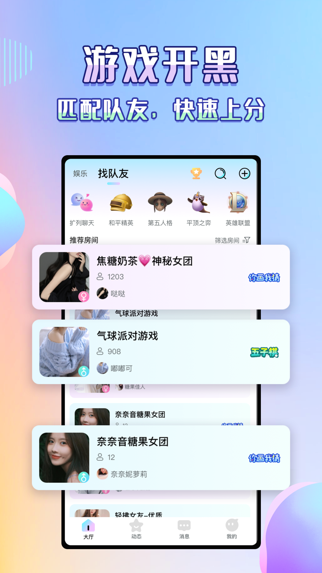 【語音識別軟件大全】最好的語音識別軟件下載