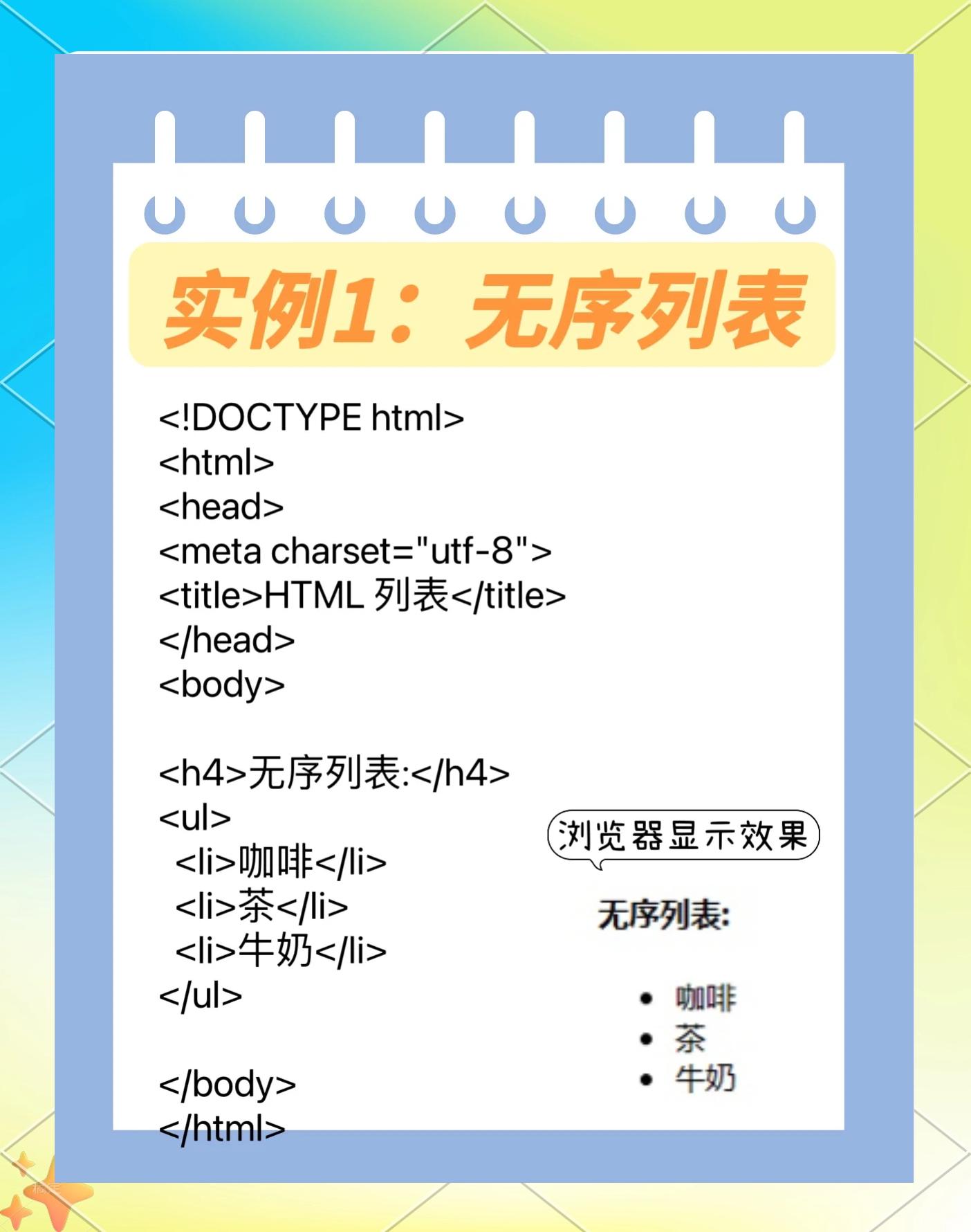 推薦:五款免費且功能強大的電子標簽編輯器-軟件技巧