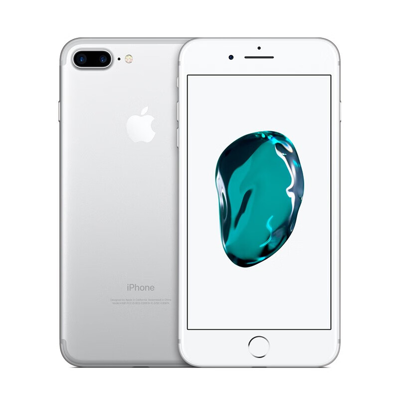 蘋果(Apple)iPhone7全網(wǎng)通手機(jī)屏幕評測