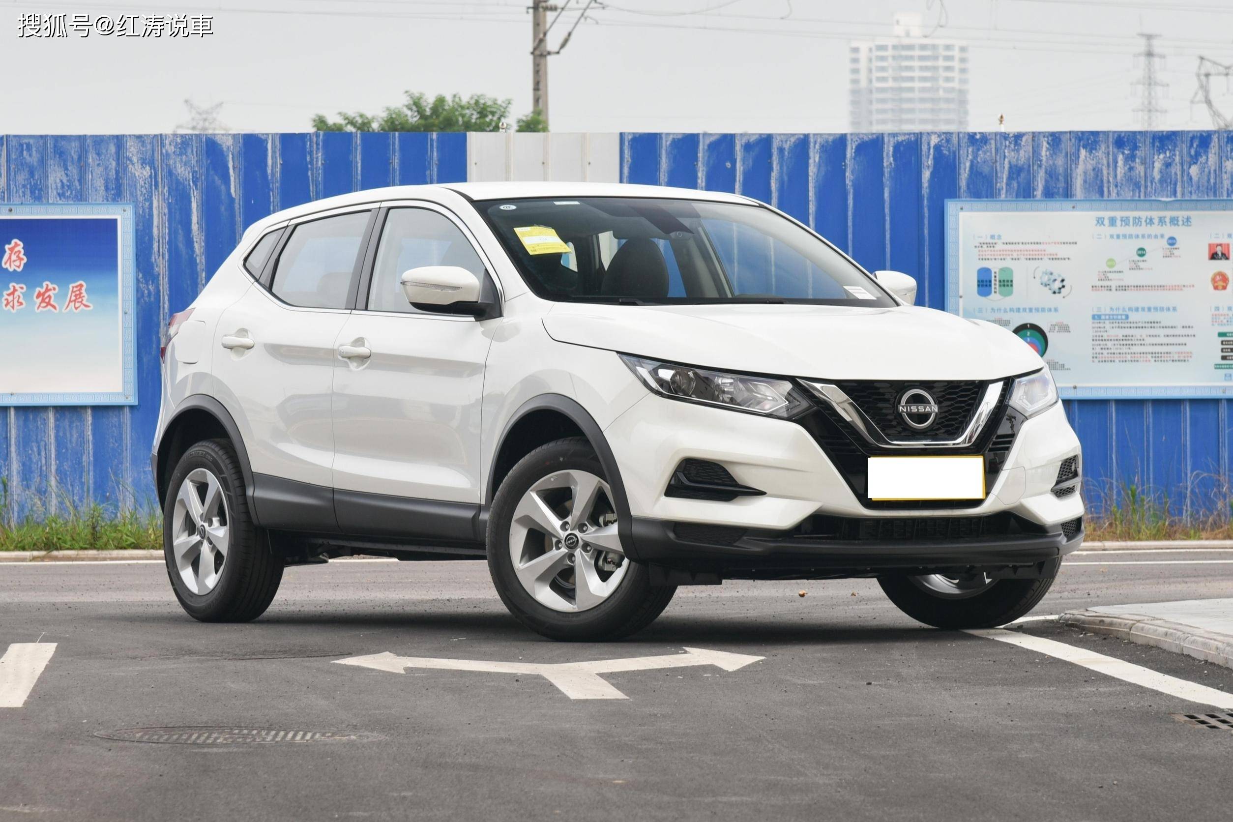 日產(chǎn)逍客2025款最新報(bào)價(jià)_參數(shù)_圖片_點(diǎn)評(píng)_日產(chǎn)汽車