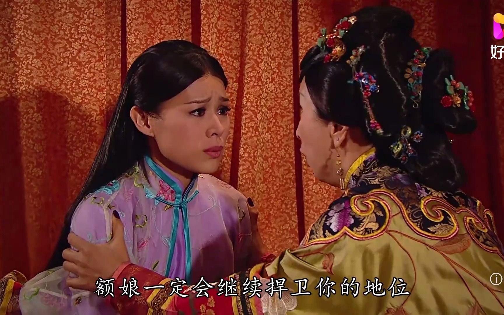 萬凰之王大結(jié)局是什么,大結(jié)局,人物最后結(jié)局