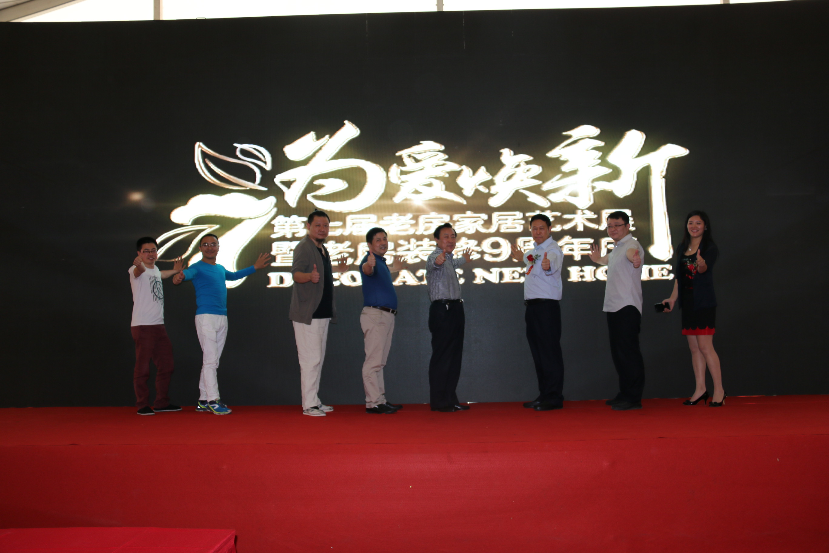 北京今朝裝飾工程有限公司的水平怎么樣