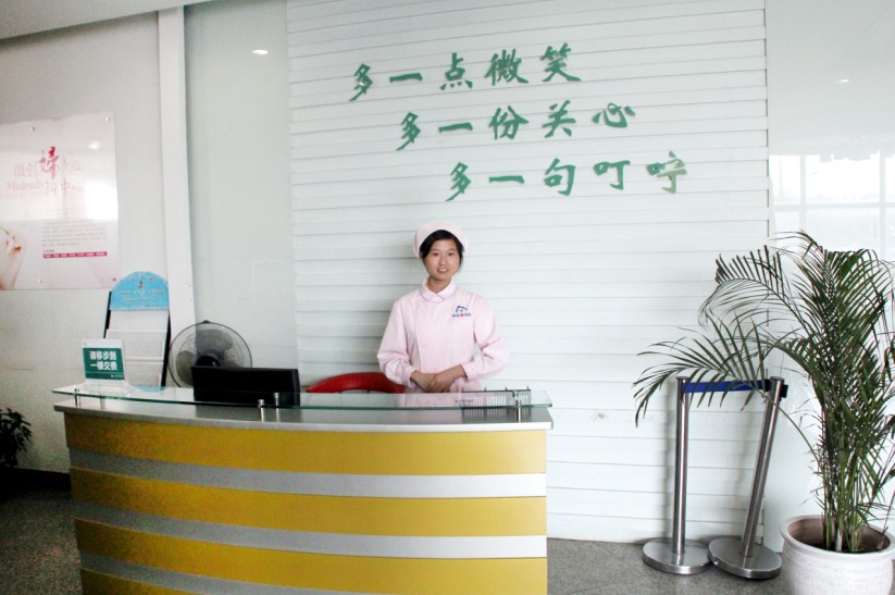 上海市浦東新區(qū)曹路鎮(zhèn)民風(fēng)路236號郵編是多少?