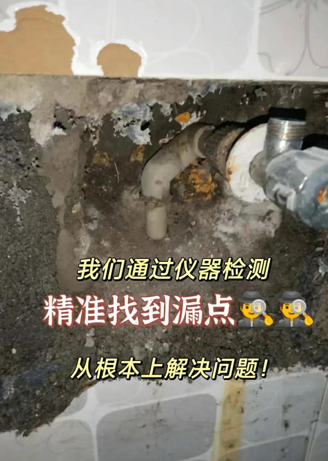 樓上不肯封陽臺漏水漏到樓下怎么辦