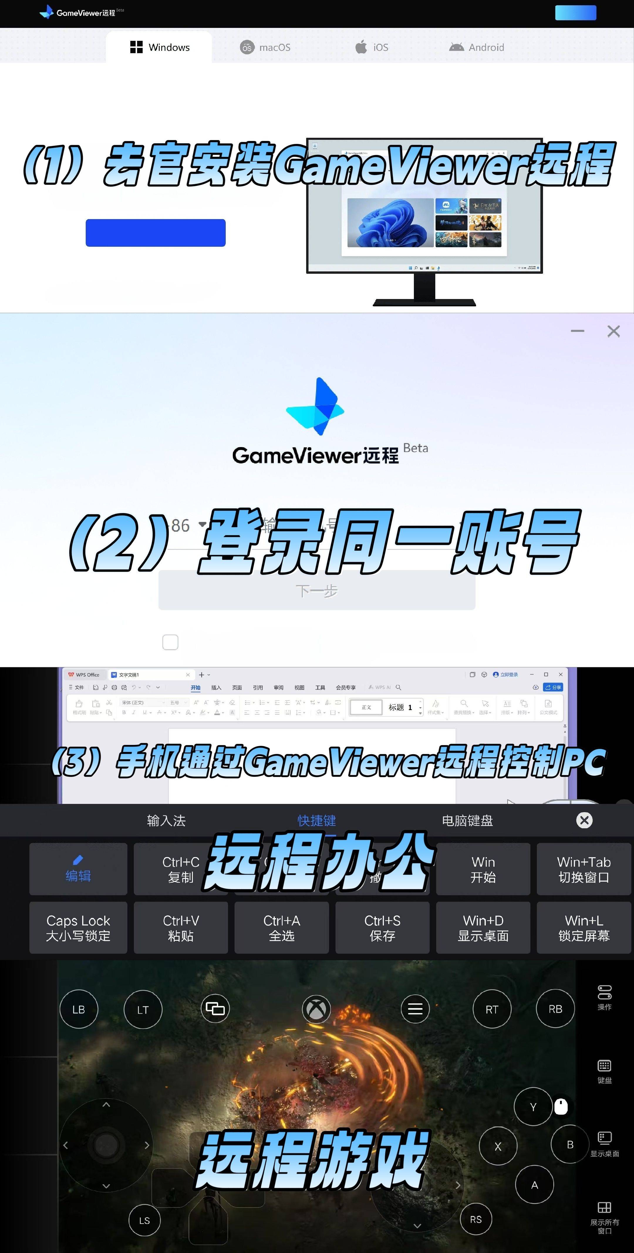 2024年十大免費(fèi)云存儲軟件:哪個(gè)最好用-軟件技巧