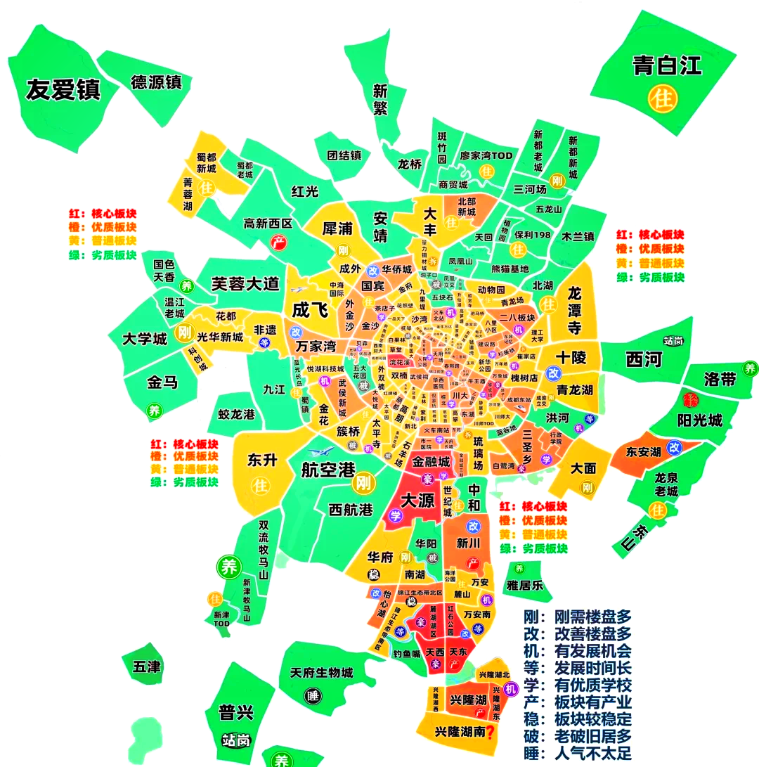 成都占地面積是多少平方千米