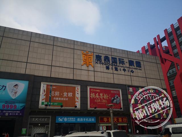 誰(shuí)來(lái)說(shuō)說(shuō)南昌家具城在哪_家具