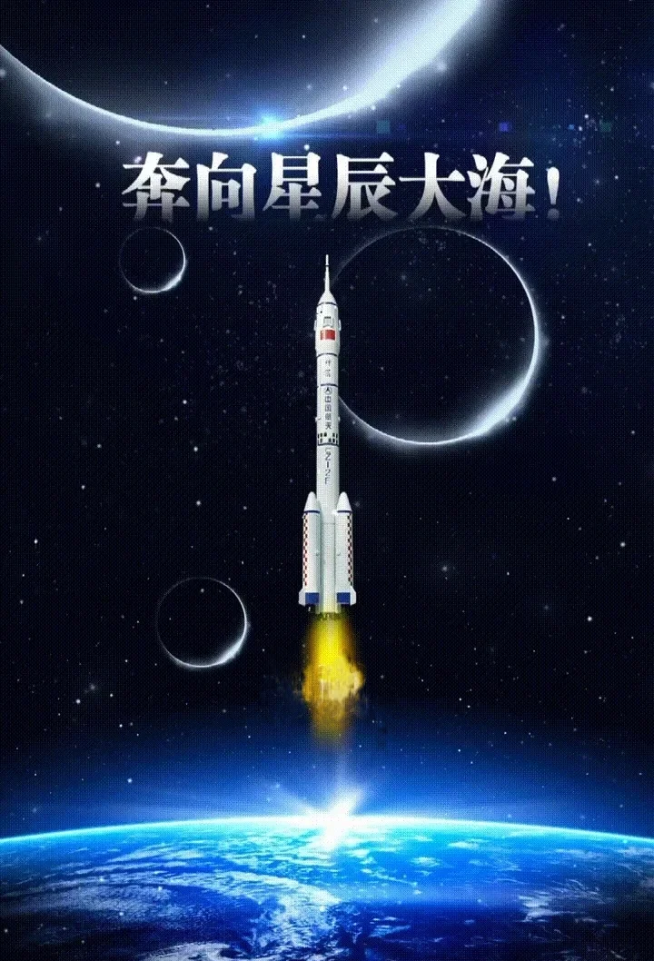中國公民震撼世界的“低碳長征”(1)_廠商動態(tài)