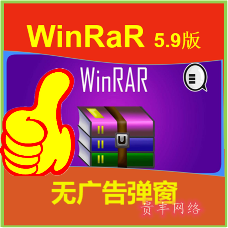 網(wǎng)上下載文件必備的五款免費(fèi)解壓縮工具-軟件技巧