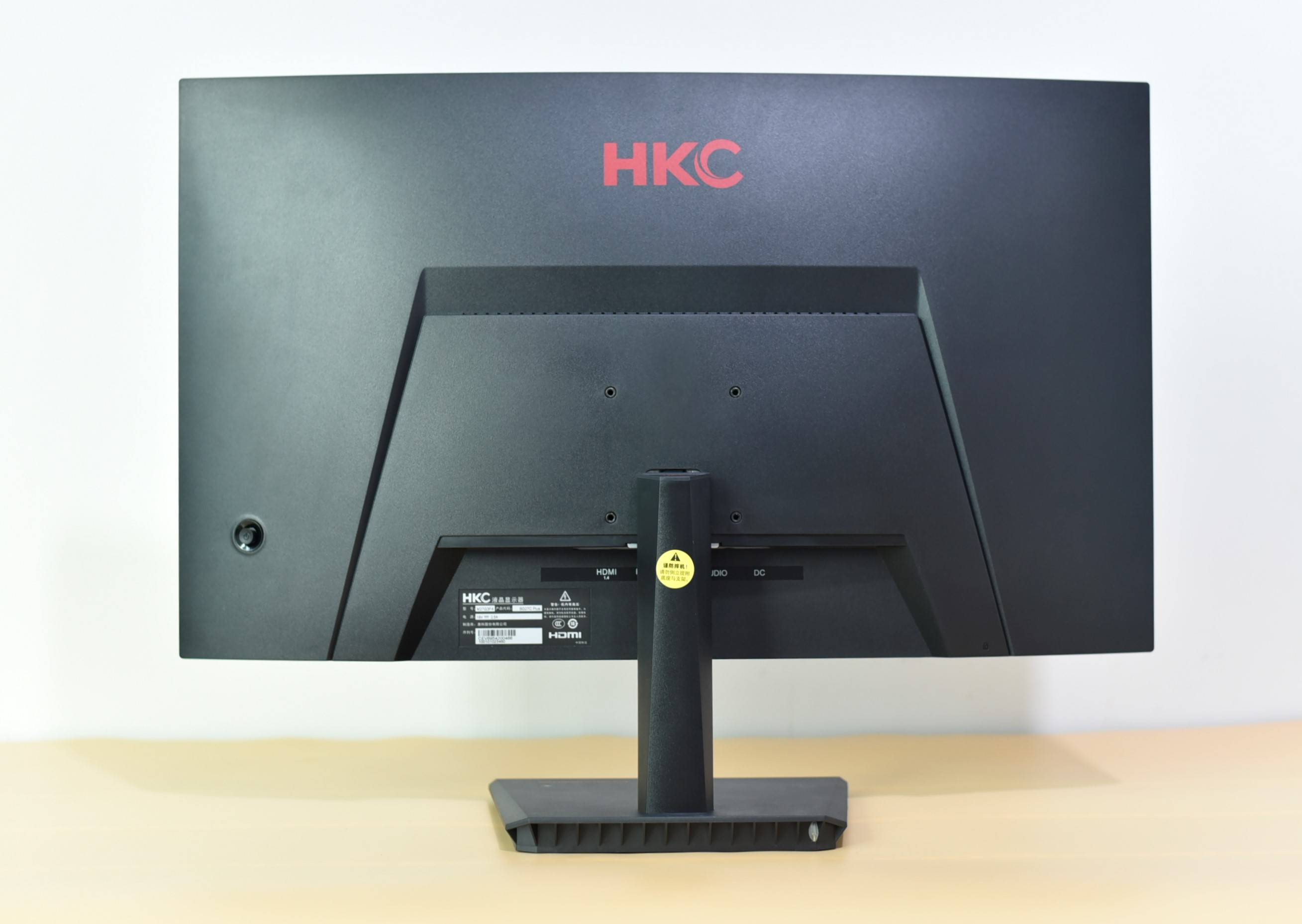 惠聚視界智贏未來--HKC家用顯示終端_廠商動(dòng)態(tài)