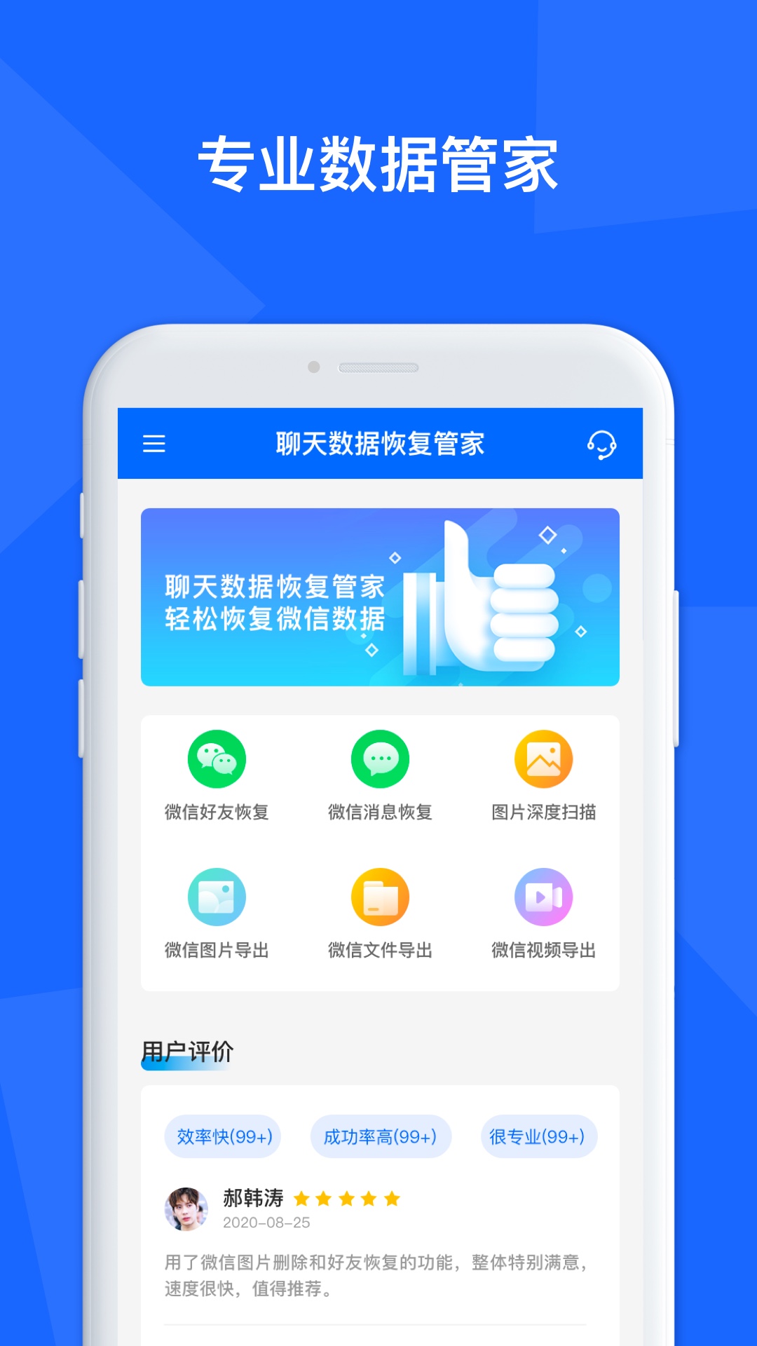 截圖軟件軟件有哪些十款常用截圖軟件軟件精選