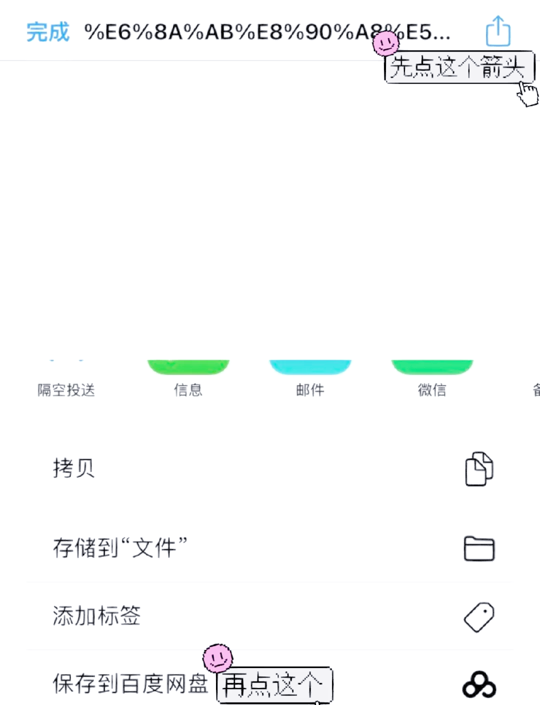 【rar轉(zhuǎn)zip怎么用】rar轉(zhuǎn)zip好不好_使用技巧