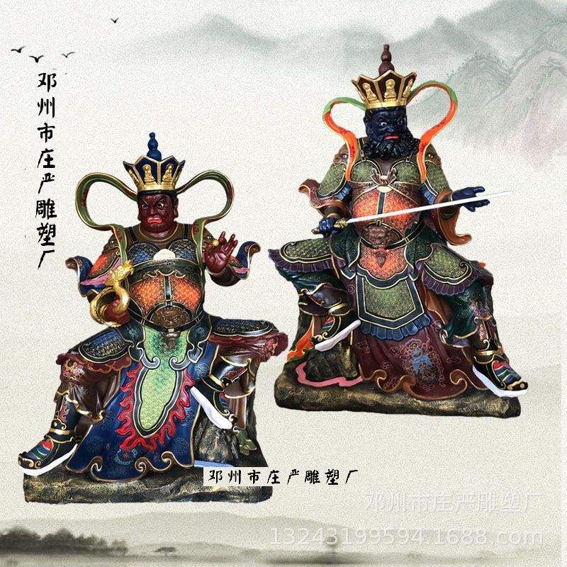 八大金剛,四大天王分別指得誰?按大小次序。