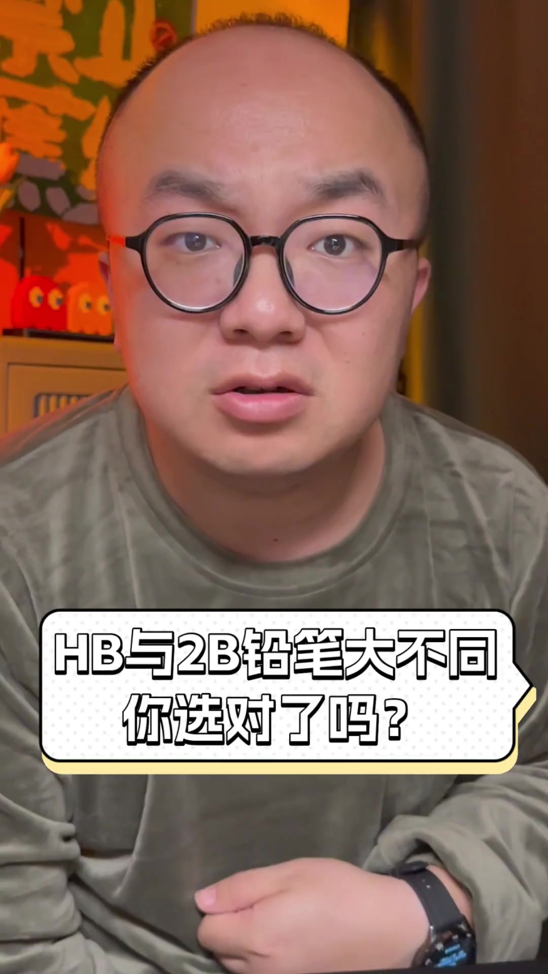 HB