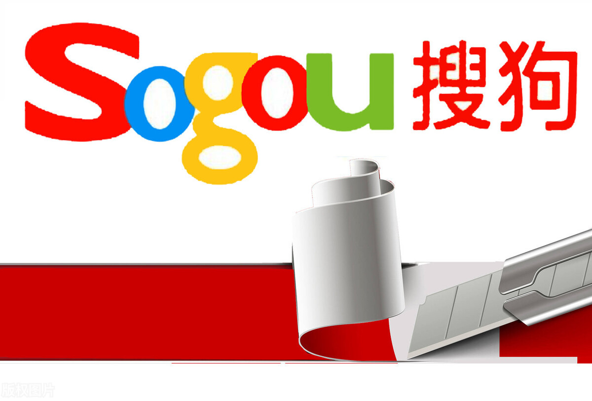 獵豹瀏覽器腫么跳過(guò)廣告opengg試過(guò)了不管用,