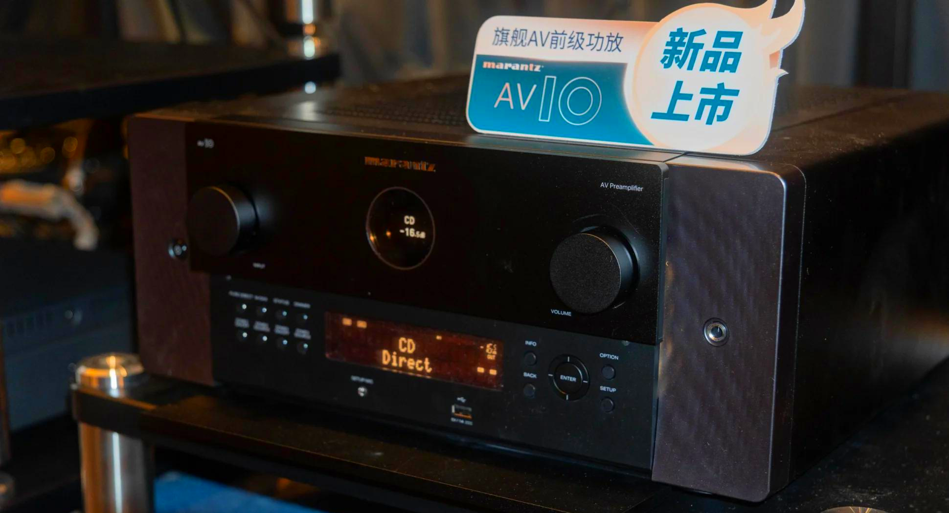 AV系統(tǒng)的搭配也是比較豪華_音箱_音頻導(dǎo)購
