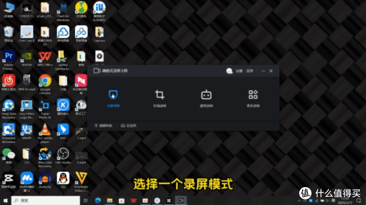 看到精彩你就抓四款常用截圖軟件橫評_軟件資訊軟件評測