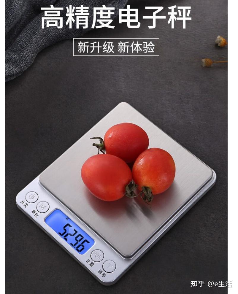 電子秤排行榜_電子秤十大品牌排行榜_電子秤十大品牌排行