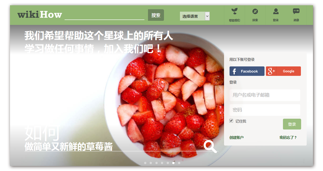 資源搜索軟件哪個(gè)更可靠?用戶口碑幫你選-軟件技巧
