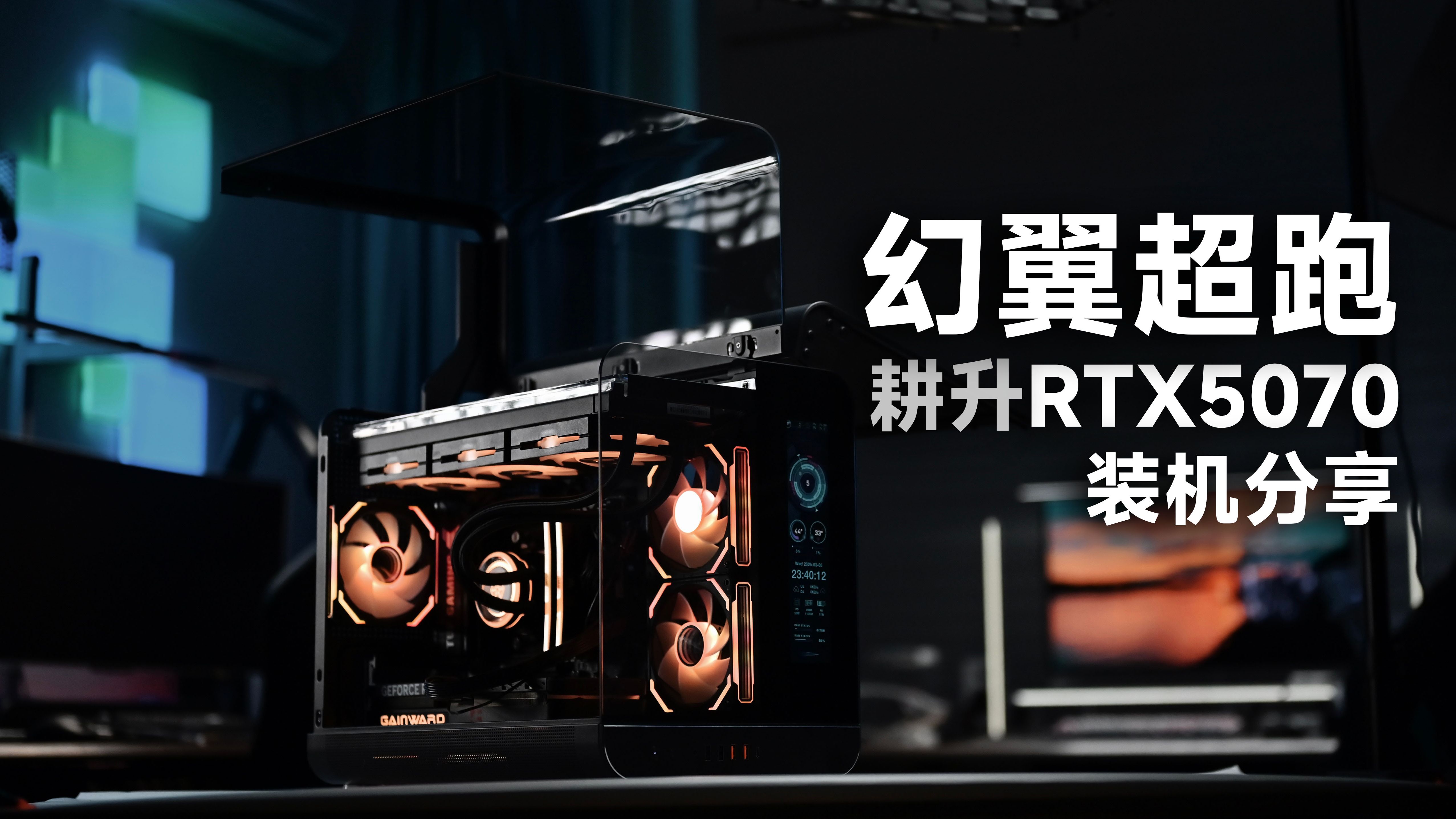 【耕升官網介紹】耕升顯卡、機箱_耕升(中國)公司簡介