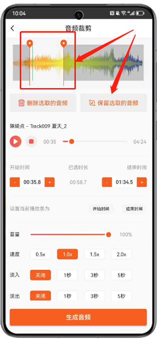 石自珍