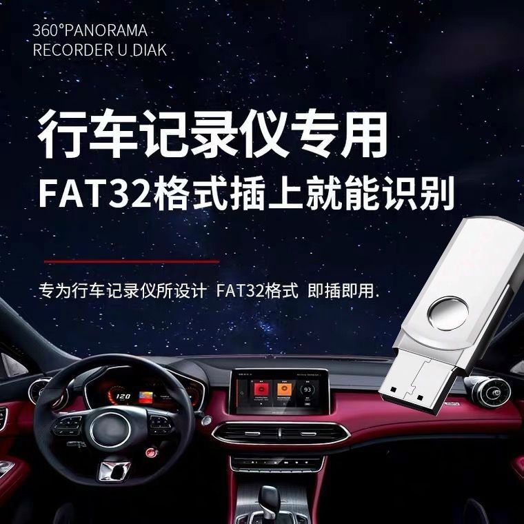 【道可視官網(wǎng)介紹】道可視倒車雷達道可視(中國)公司簡介