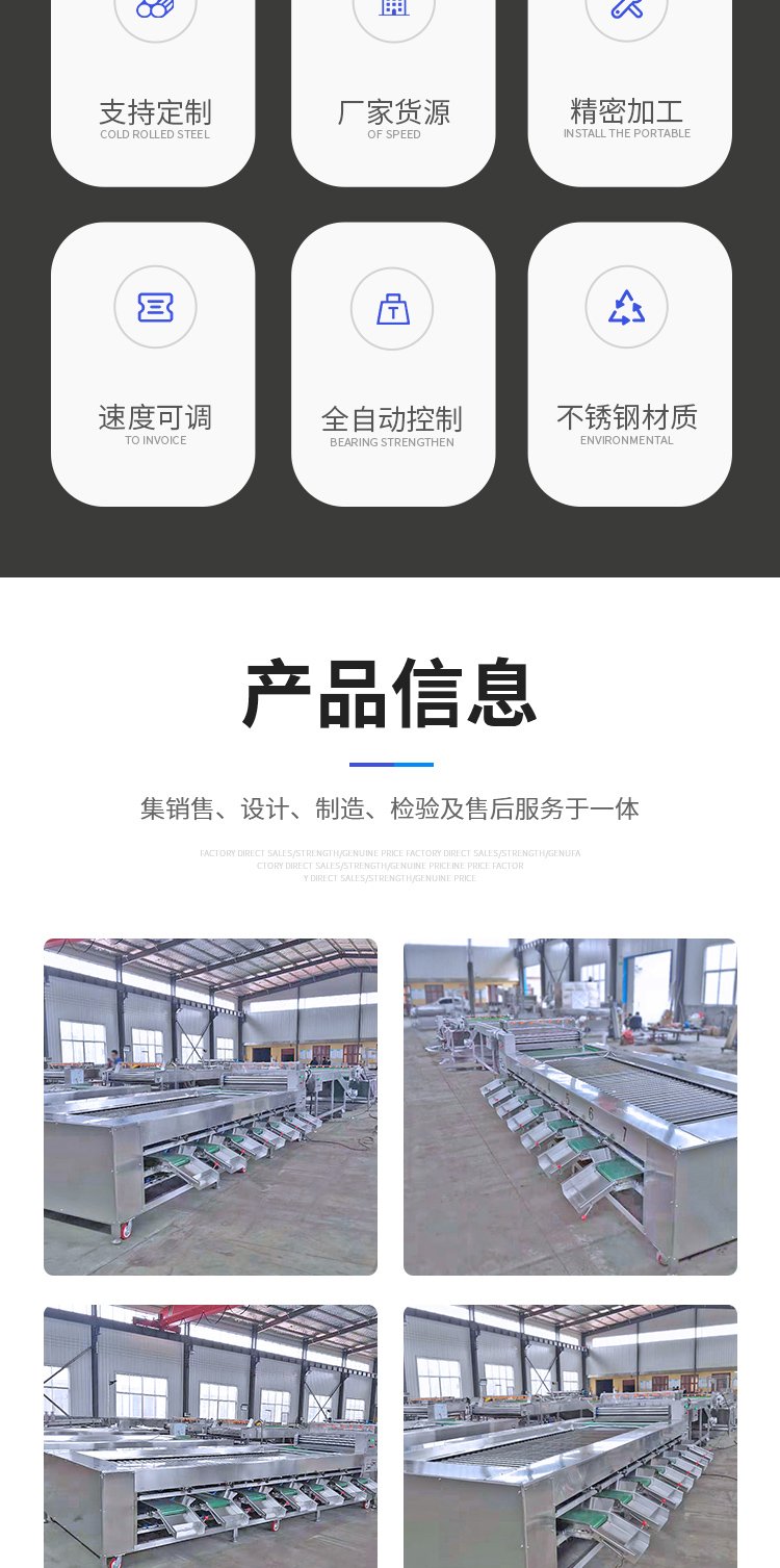 【設(shè)備運(yùn)輸滾杠計(jì)算軟件】設(shè)備運(yùn)輸滾杠計(jì)算軟件