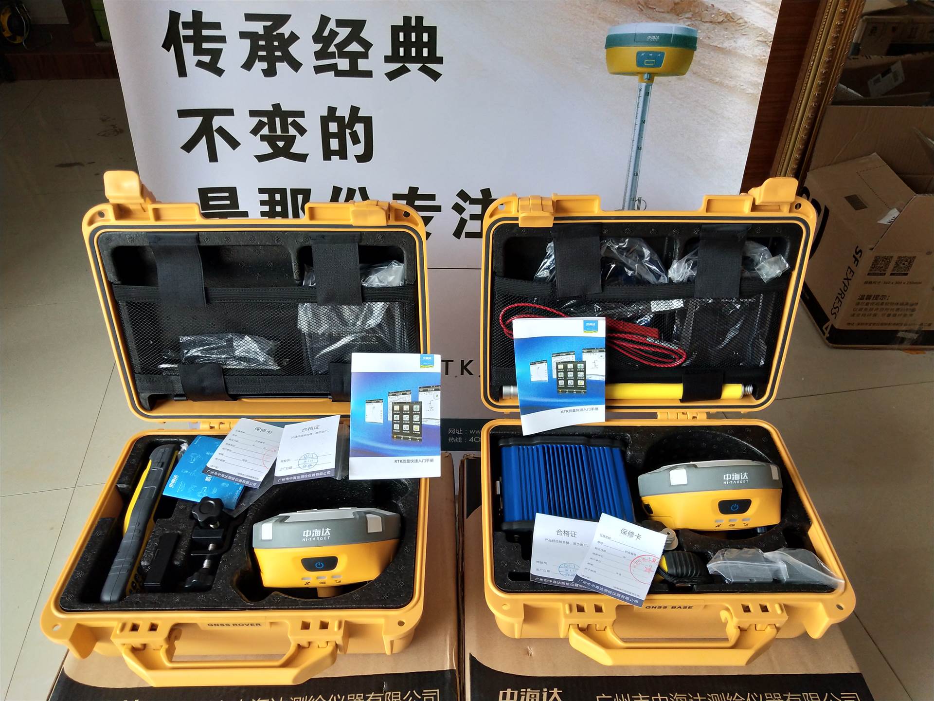 為什么改絞牙?絞牙又分哪些類型?_GPSGPS應用