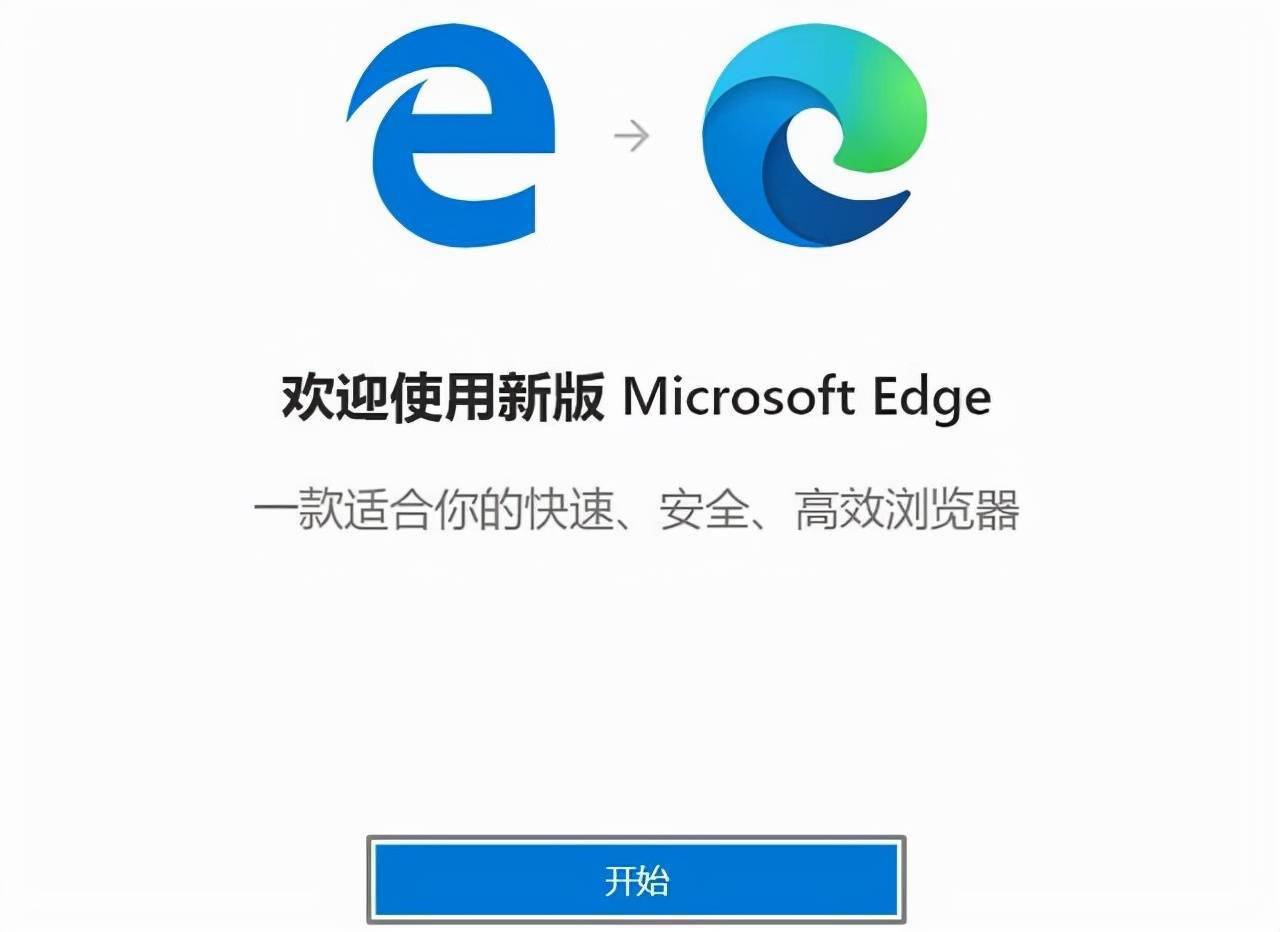 IE瀏覽器軟件哪個(gè)好十款常用IE瀏覽器軟件精選