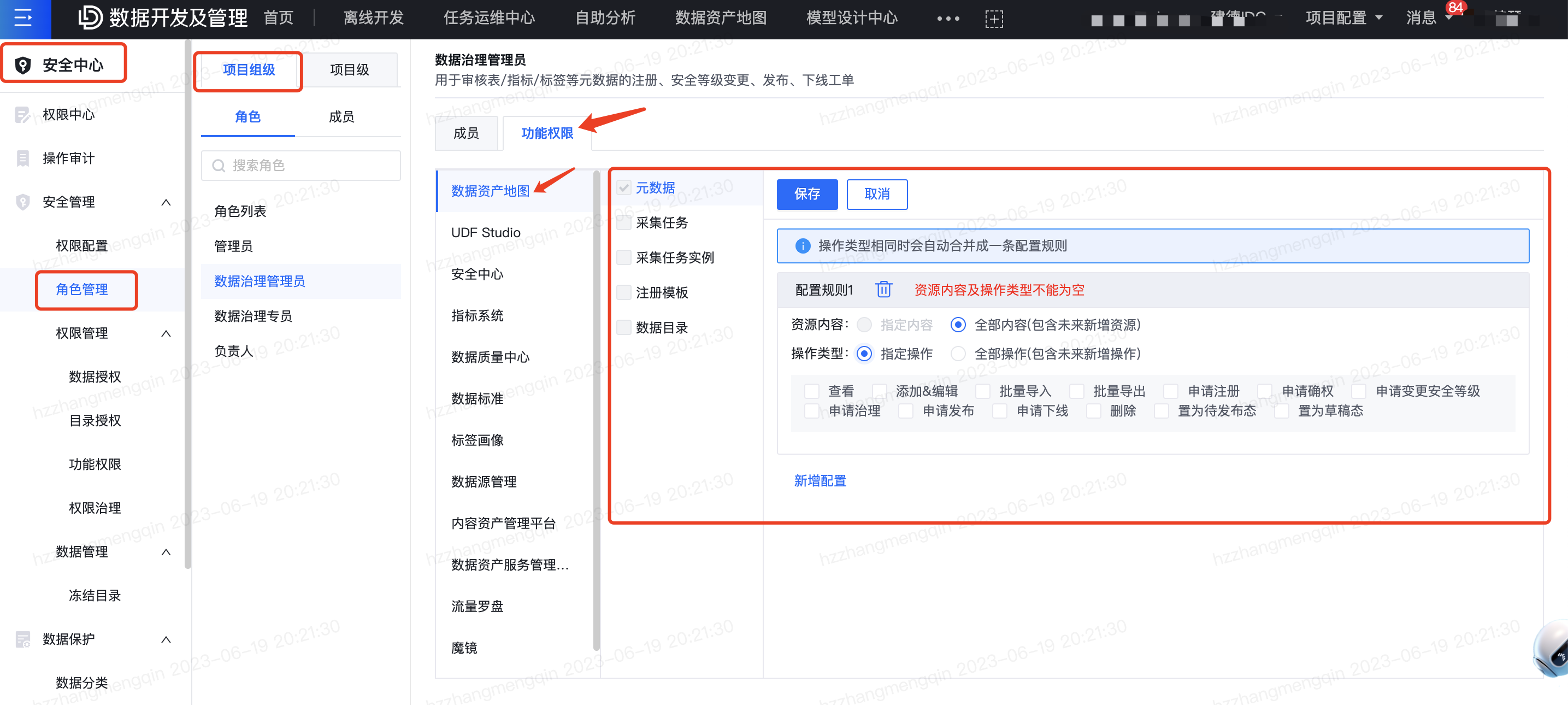 數(shù)據(jù)標(biāo)注員被取代?EasyData為開發(fā)者提供服務(wù)