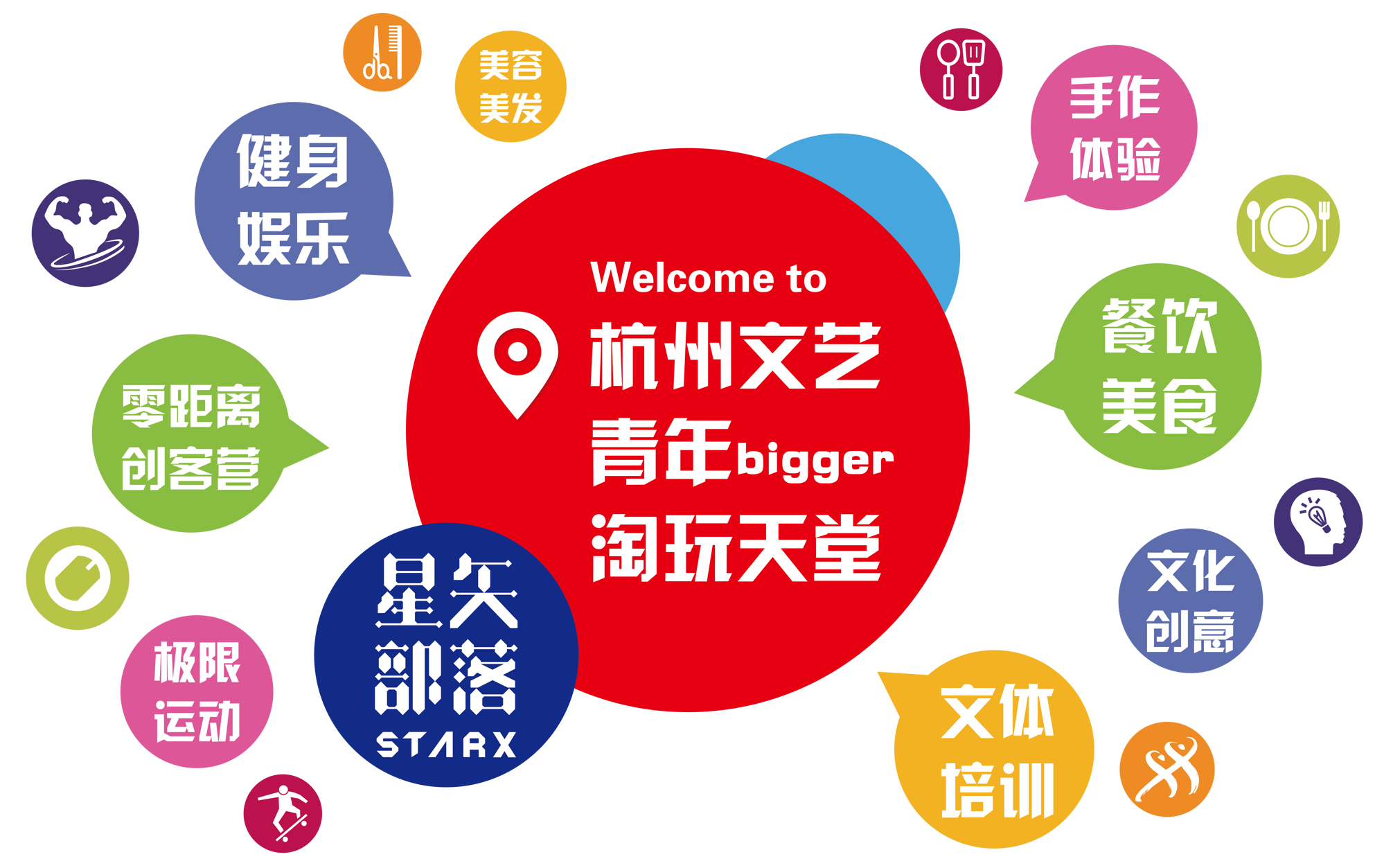 帥酷平板電腦是不是在全國招商?有沒有詳細的招商政策啊?