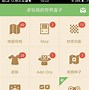 我的世界飛毯電路詳解,如何用5塊指令制作自動鋪路機?