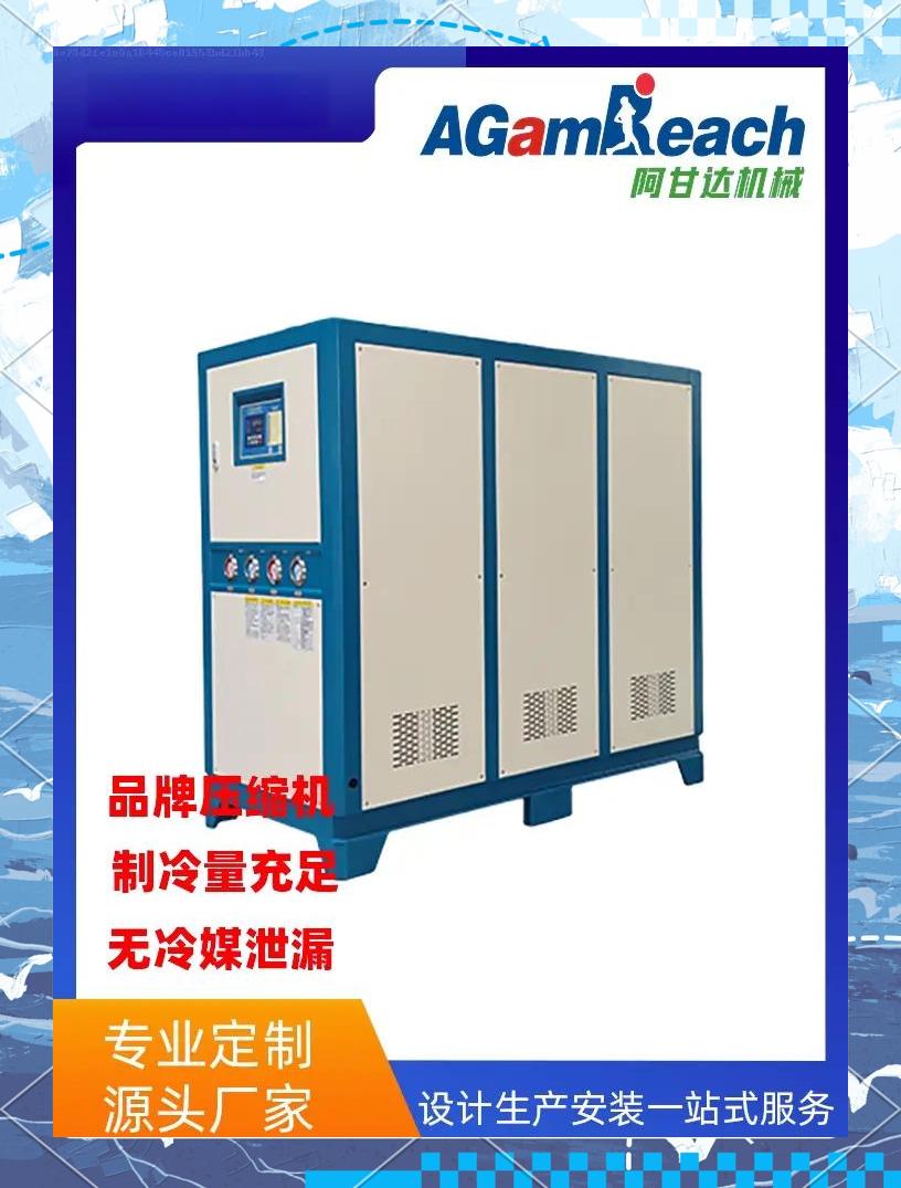 【手慢無(wú)】狂豹工業(yè)冷風(fēng)機(jī):大面積空間的理想降溫解決方案