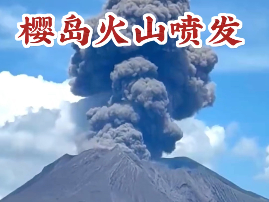 【火山小視頻】抖音火山版(原火山小視頻)手機版免費下載