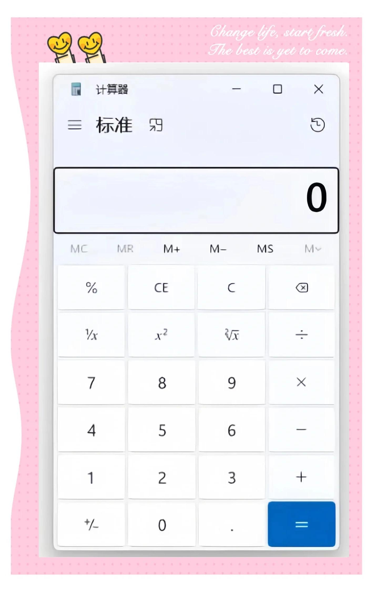 2024年免費(fèi)安全期計(jì)算器軟件:實(shí)用性強(qiáng)的推薦
