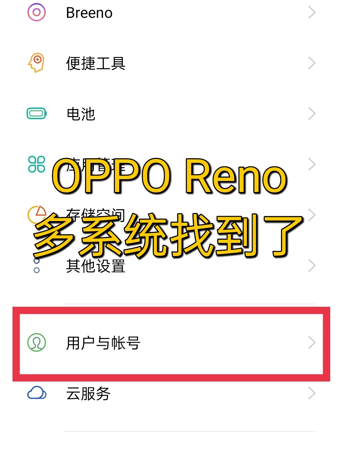 雙系統(tǒng)/雙微信酷派鋒尚MAX報(bào)價(jià)2499元
