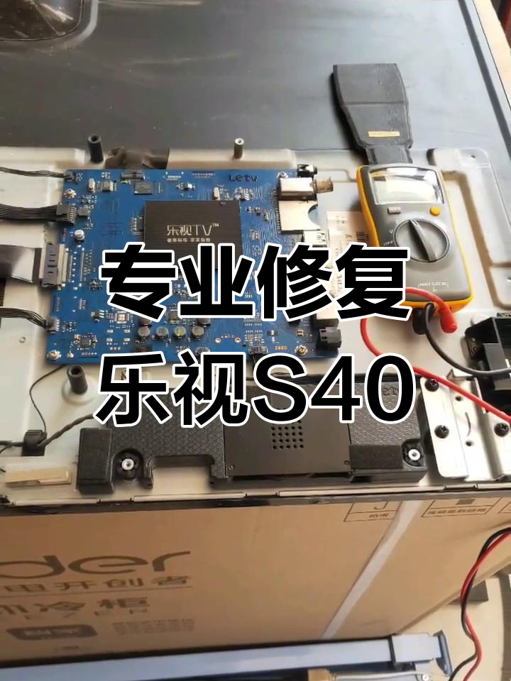 樂視max是不是屏幕特別容易碎啊?-樂視樂Max